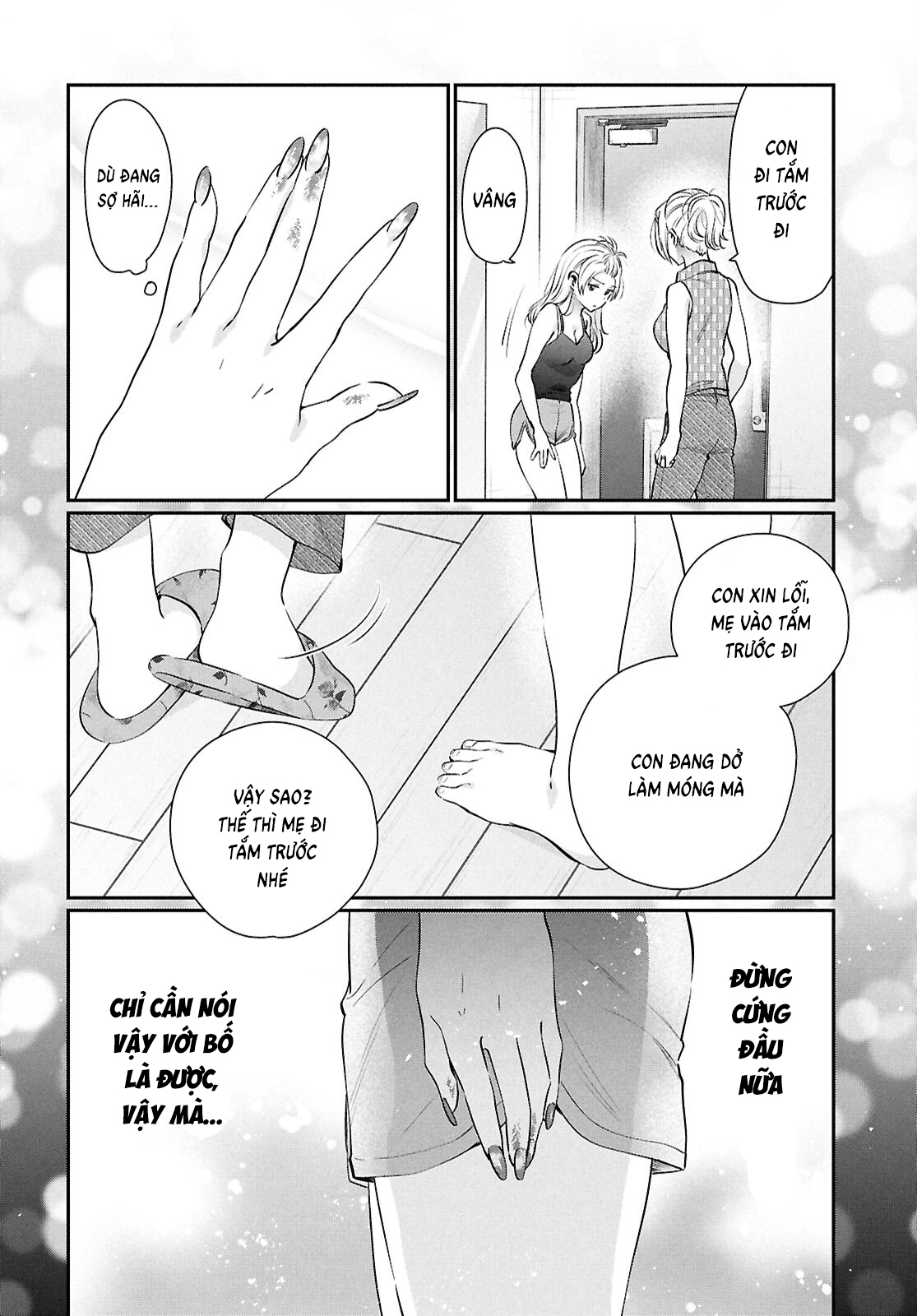 Fuufu Ijou, Koibito Miman Chapter  75 - 8