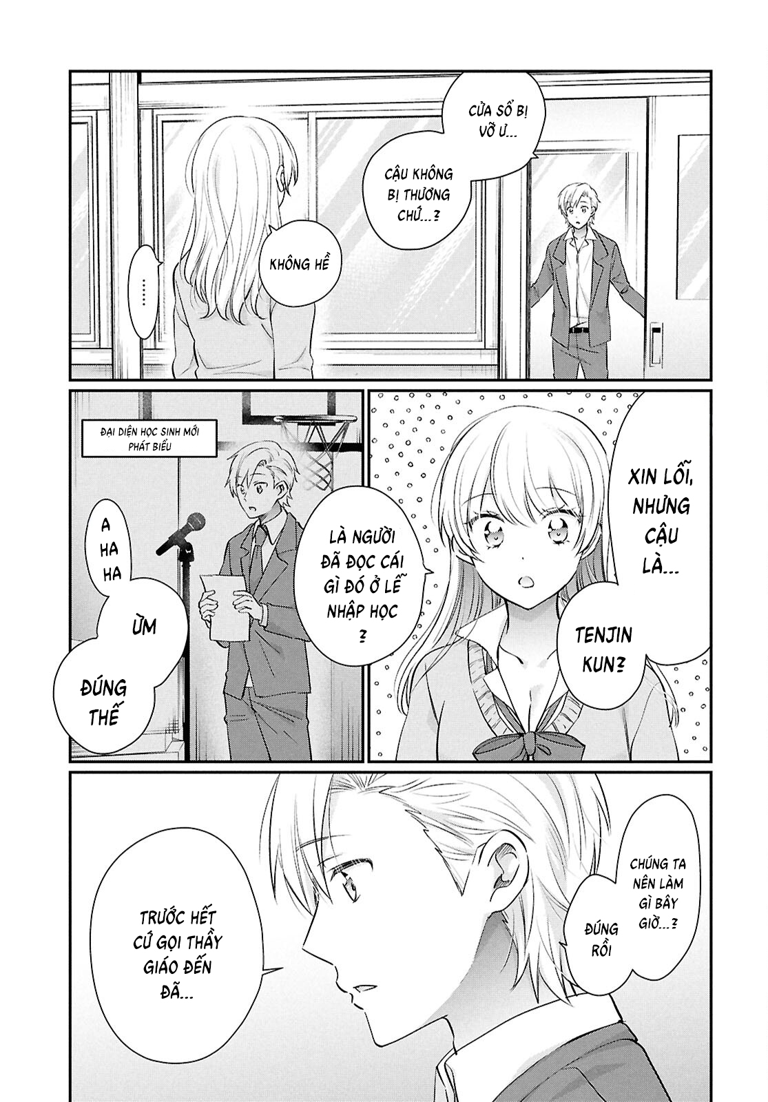 Fuufu Ijou, Koibito Miman Chapter  75 - 15