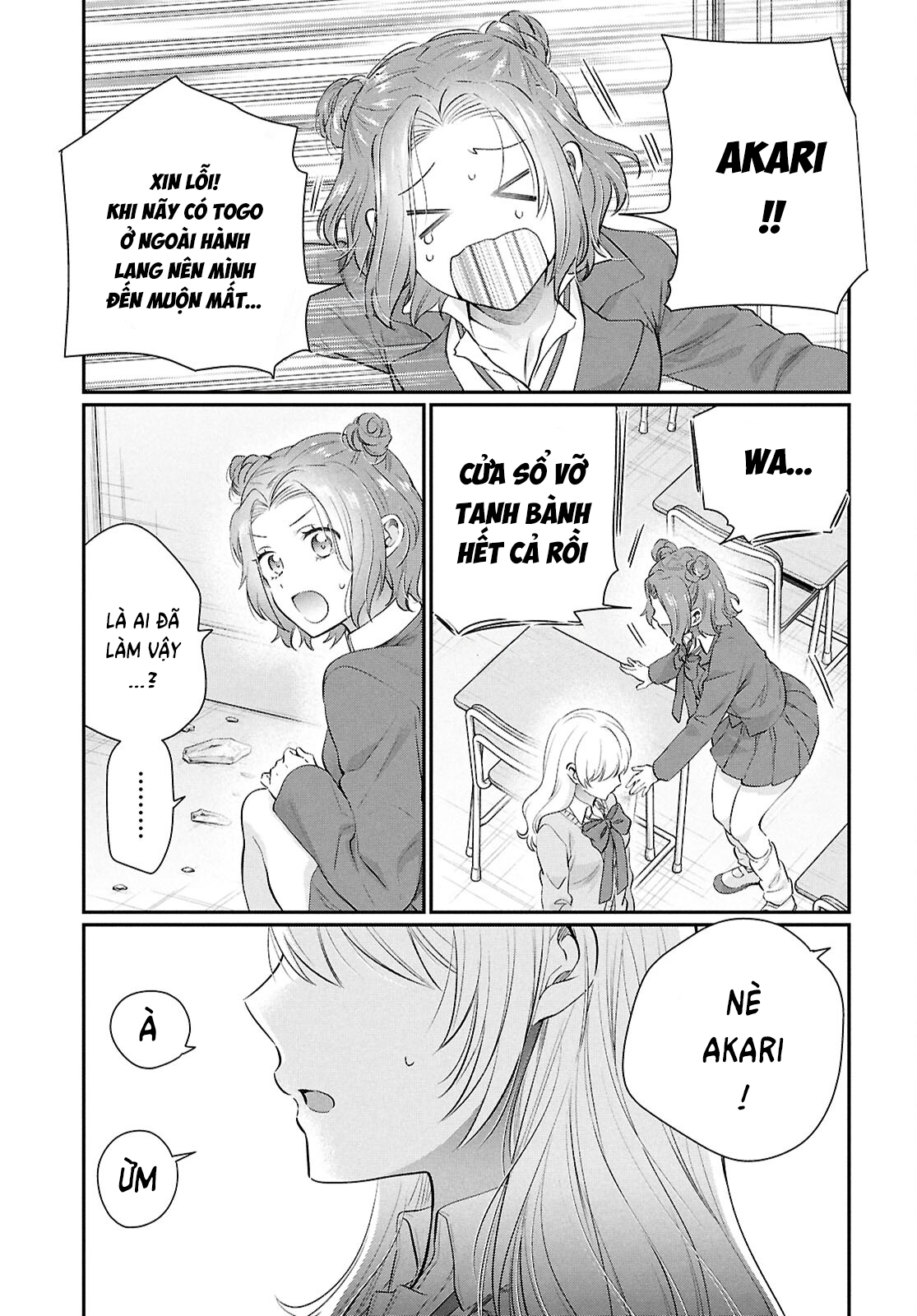 Fuufu Ijou, Koibito Miman Chapter  75 - 21