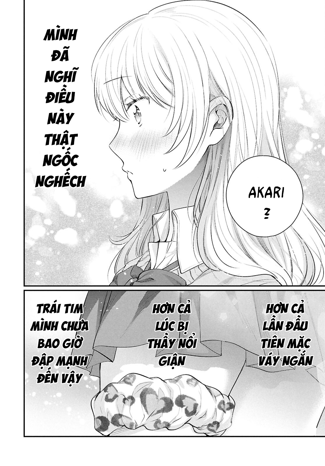 Fuufu Ijou, Koibito Miman Chapter  75 - 22
