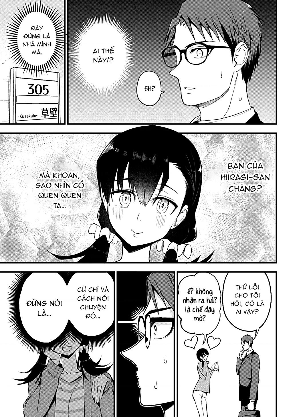 Majime Succubus Hiragi-San Chapter  27 - 5