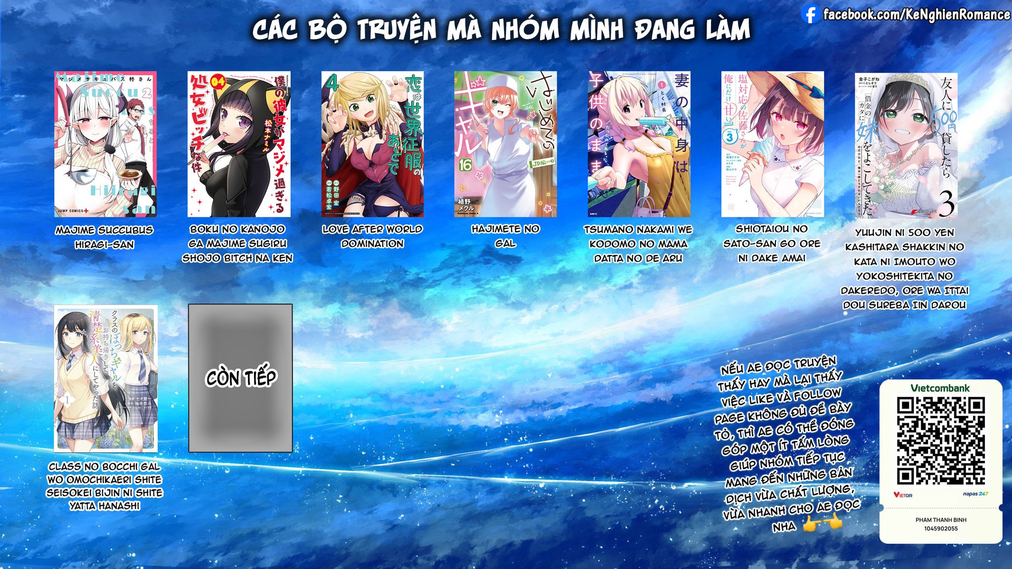 Majime Succubus Hiragi-San Chapter  27 - 23