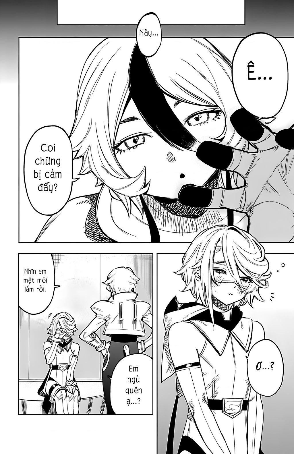 Shy Chapter  77 - 4