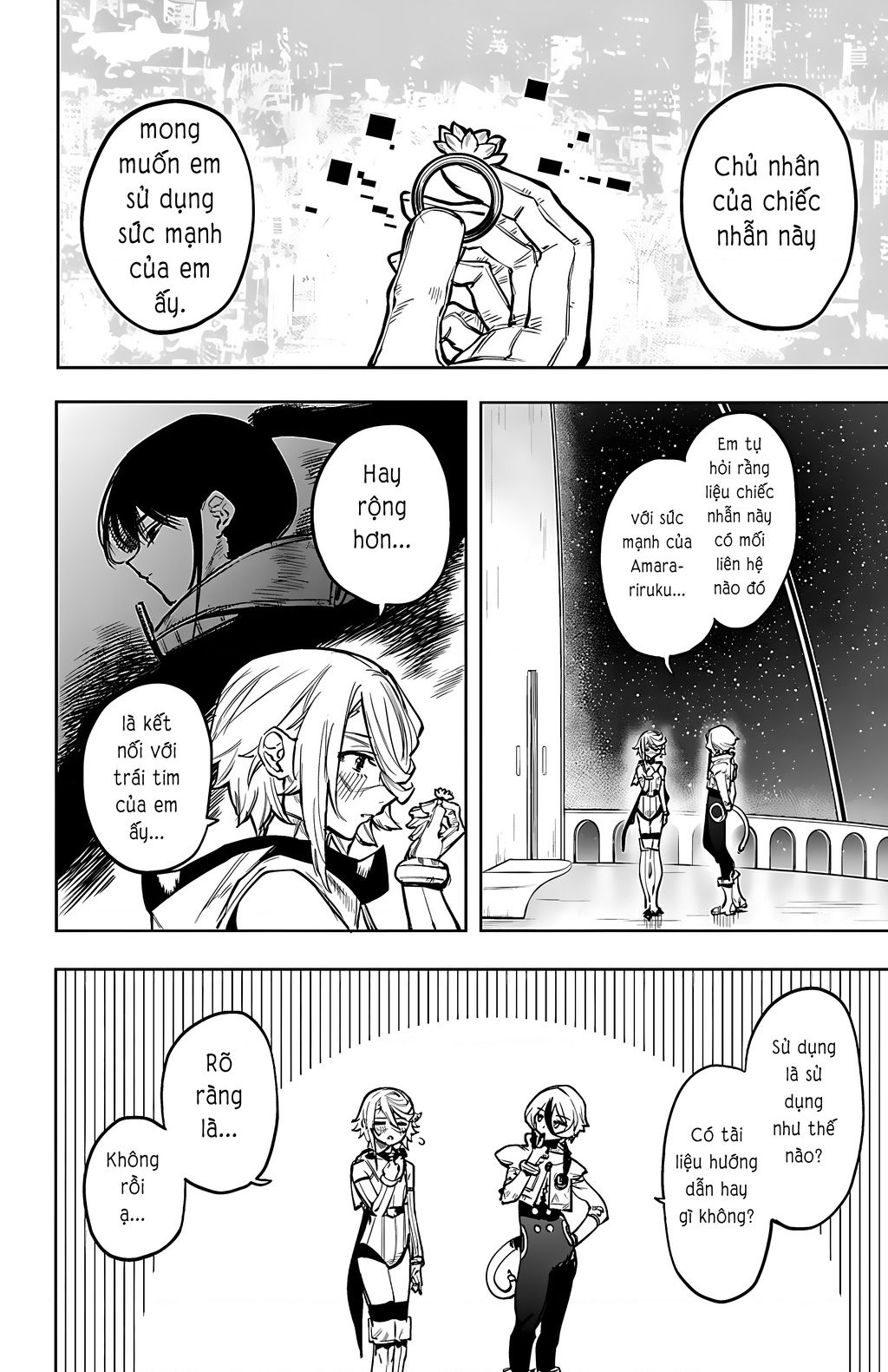 Shy Chapter  77 - 6