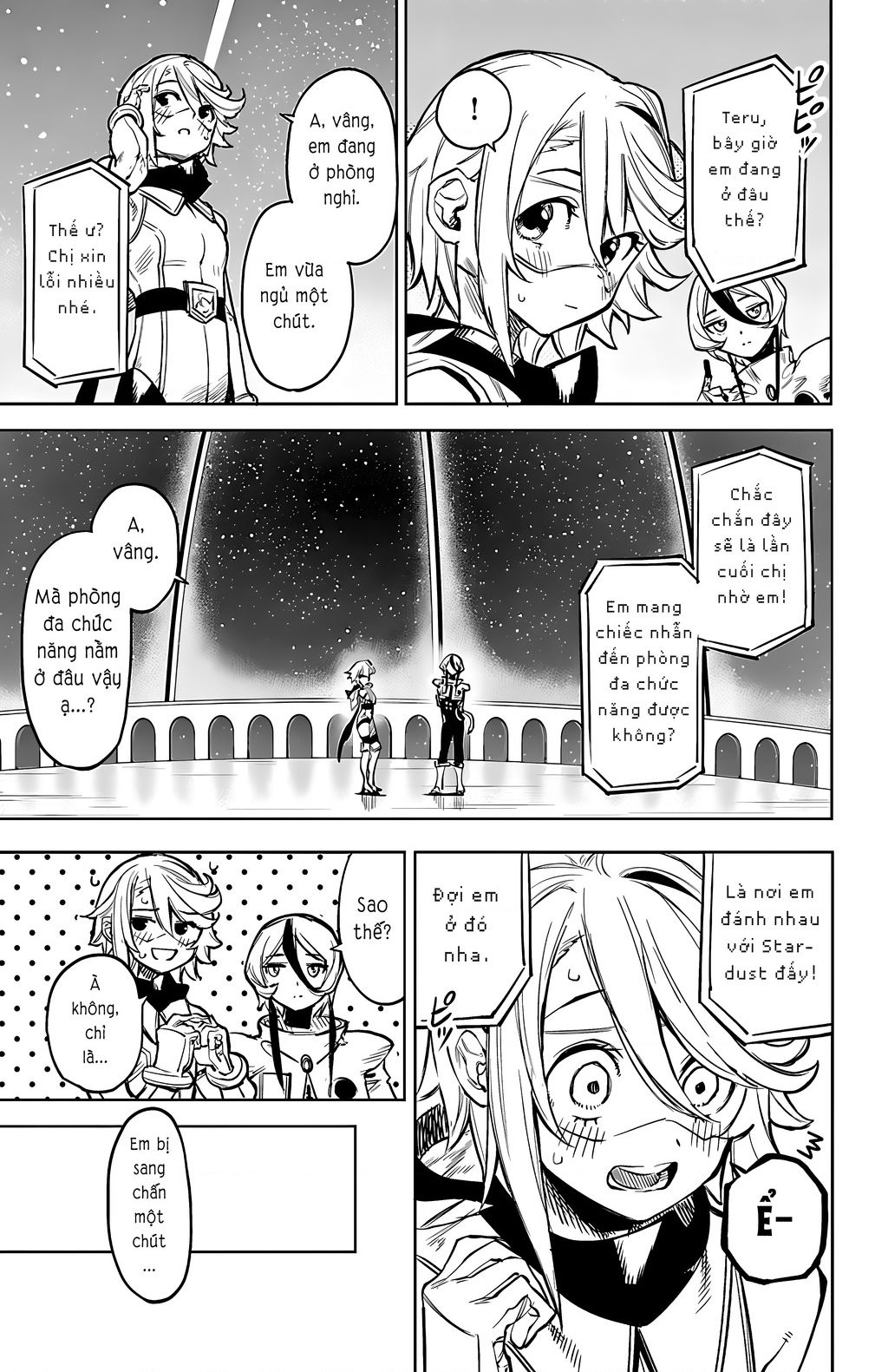 Shy Chapter  77 - 7