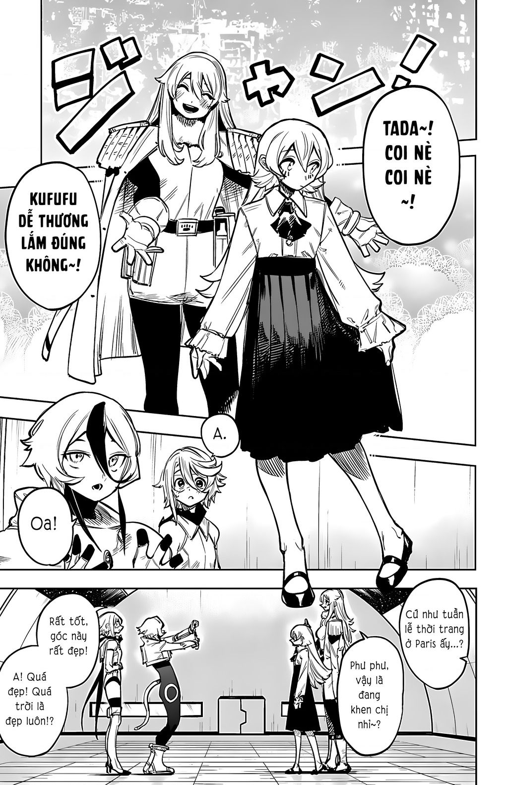 Shy Chapter  77 - 9