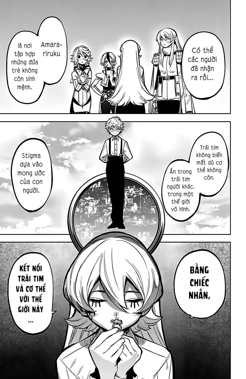 Shy Chapter  77 - 13