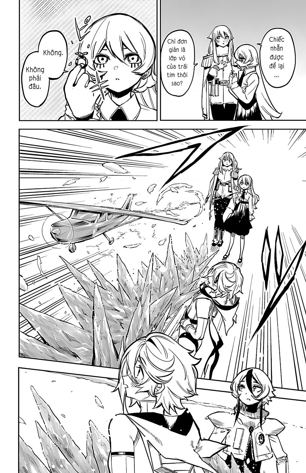 Shy Chapter  77 - 14