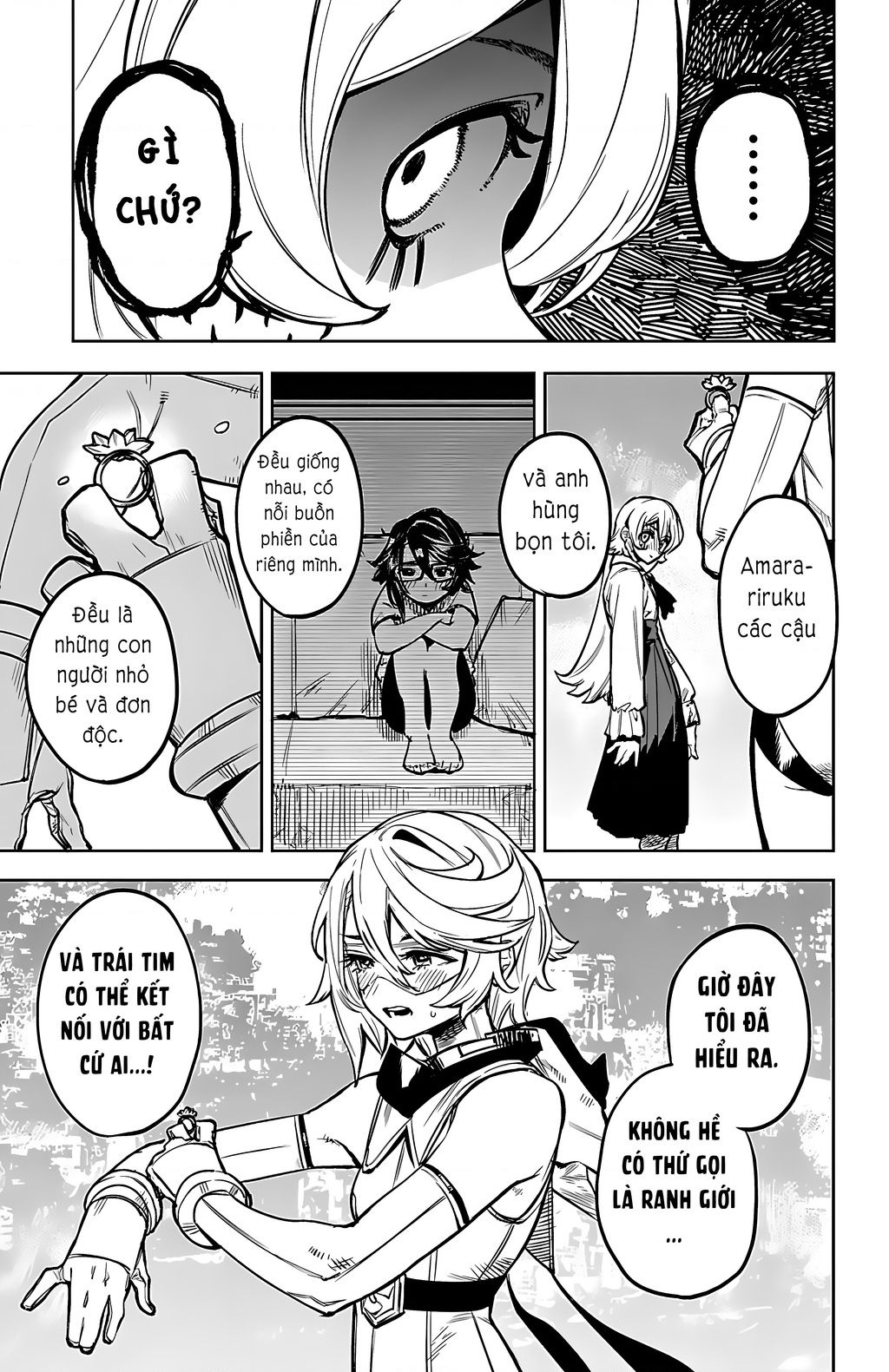 Shy Chapter  77 - 17