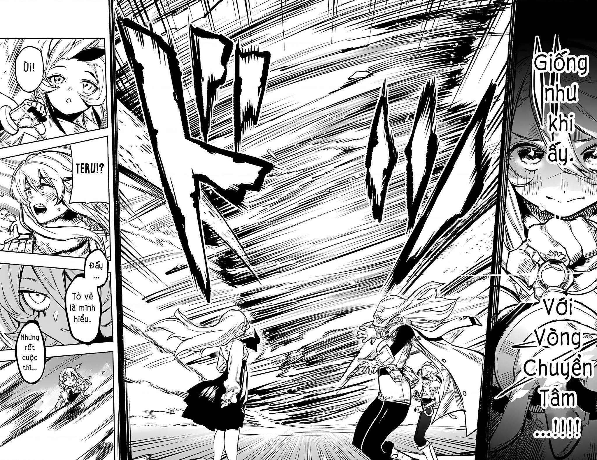Shy Chapter  77 - 18