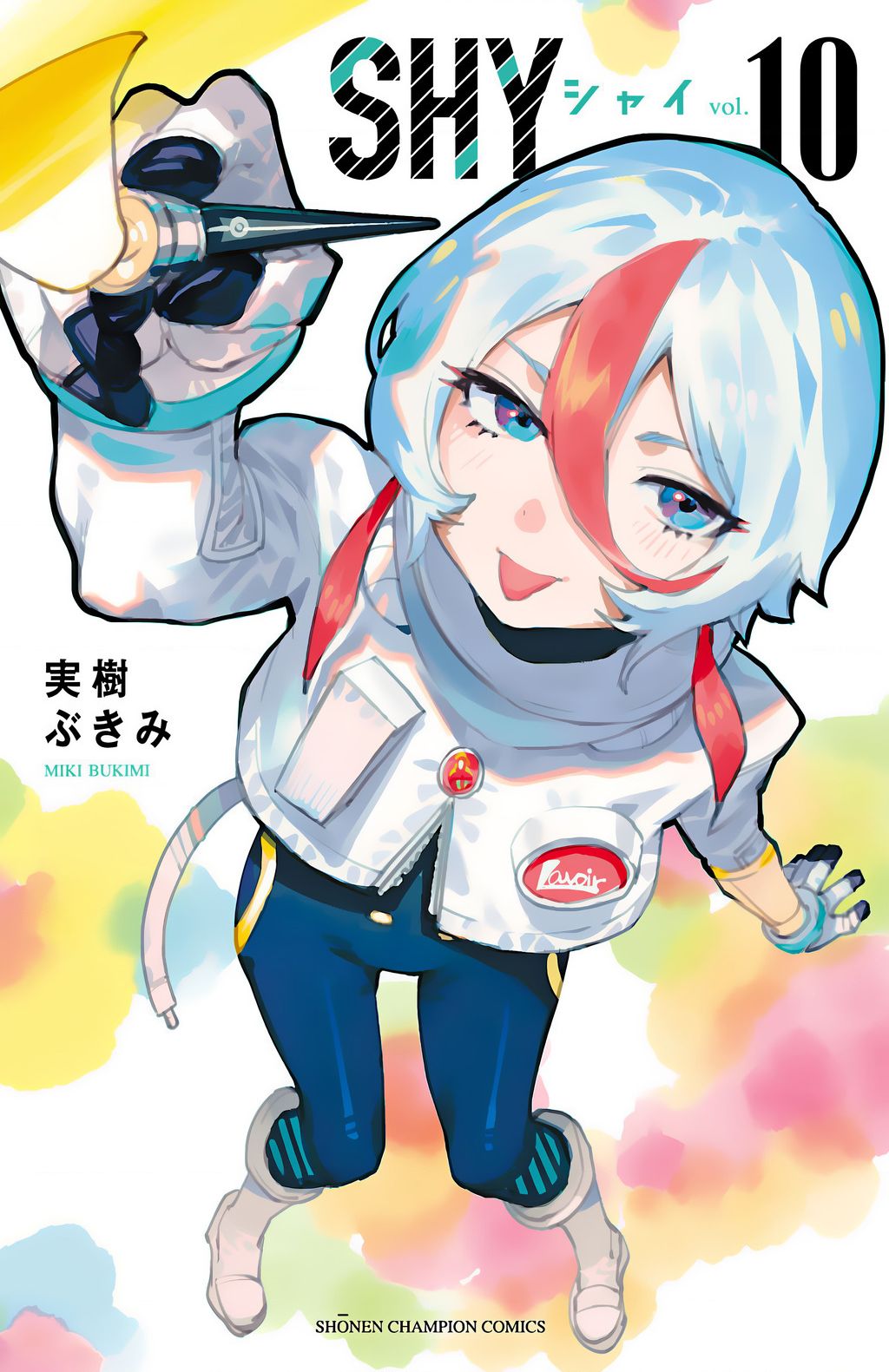 Shy Chapter  78 - 1