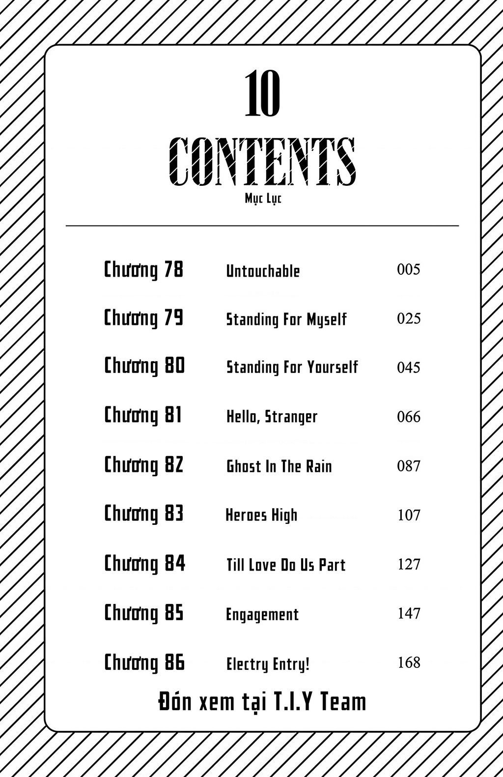 Shy Chapter  78 - 5