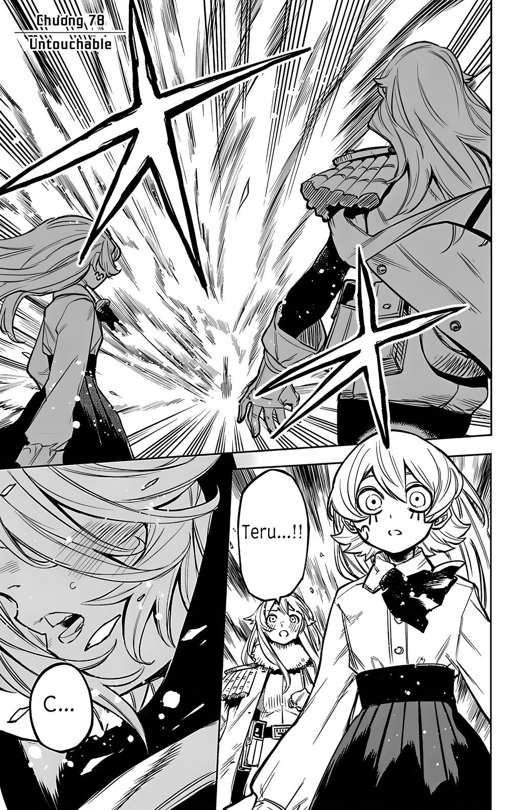 Shy Chapter  78 - 6