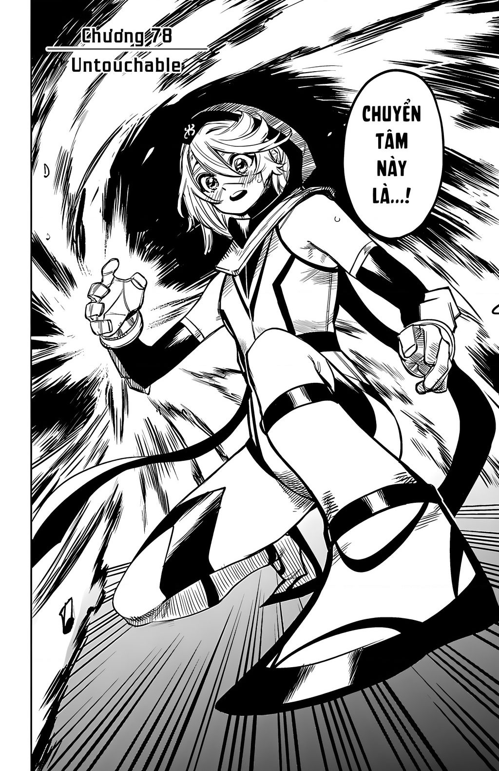 Shy Chapter  78 - 7