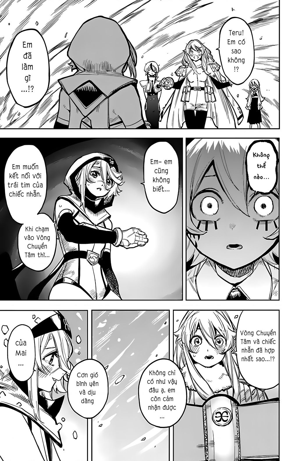 Shy Chapter  78 - 8