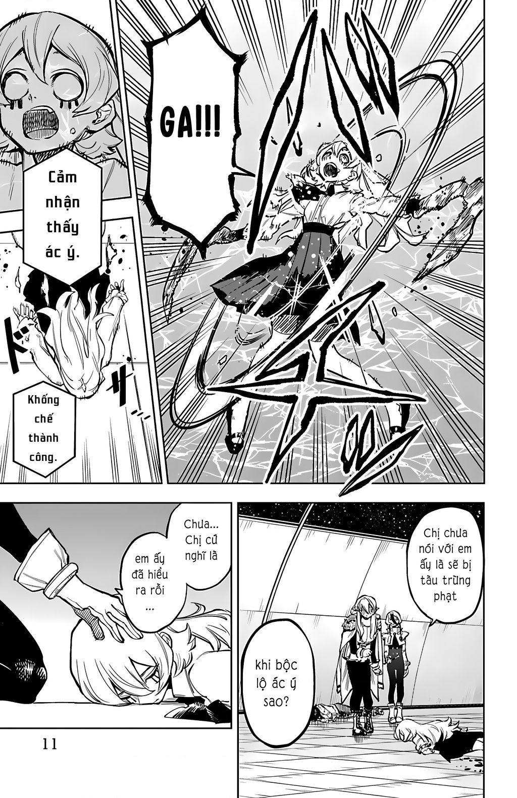 Shy Chapter  78 - 12