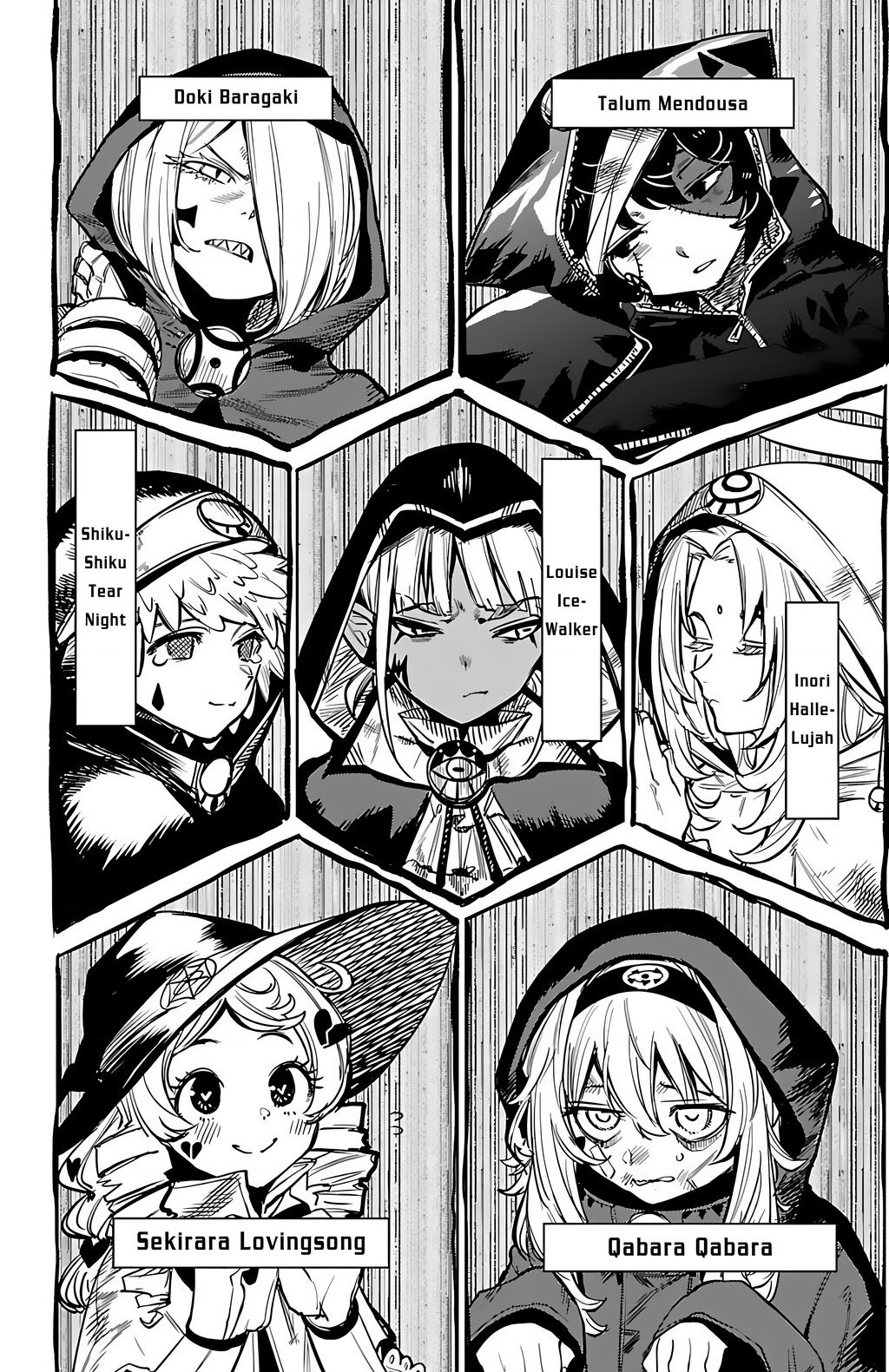 Shy Chapter  78 - 16