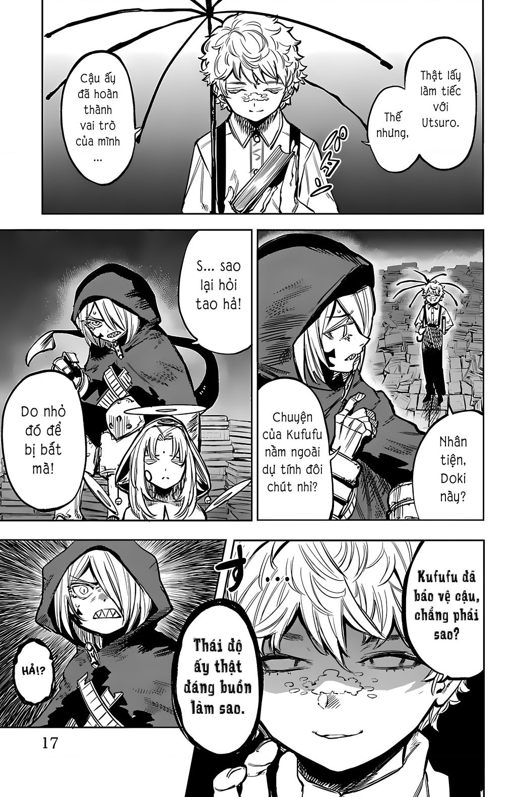 Shy Chapter  78 - 17