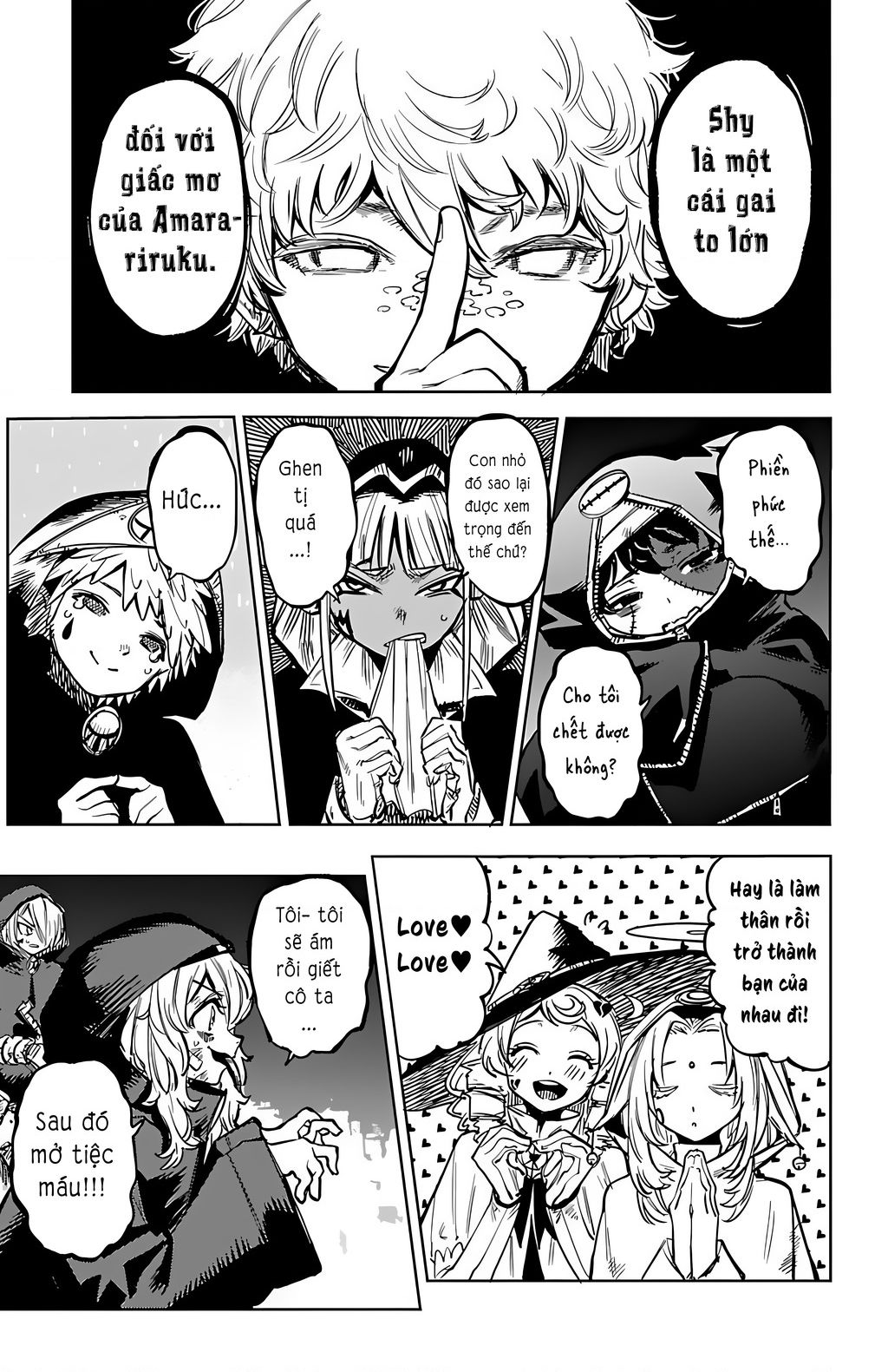Shy Chapter  78 - 21