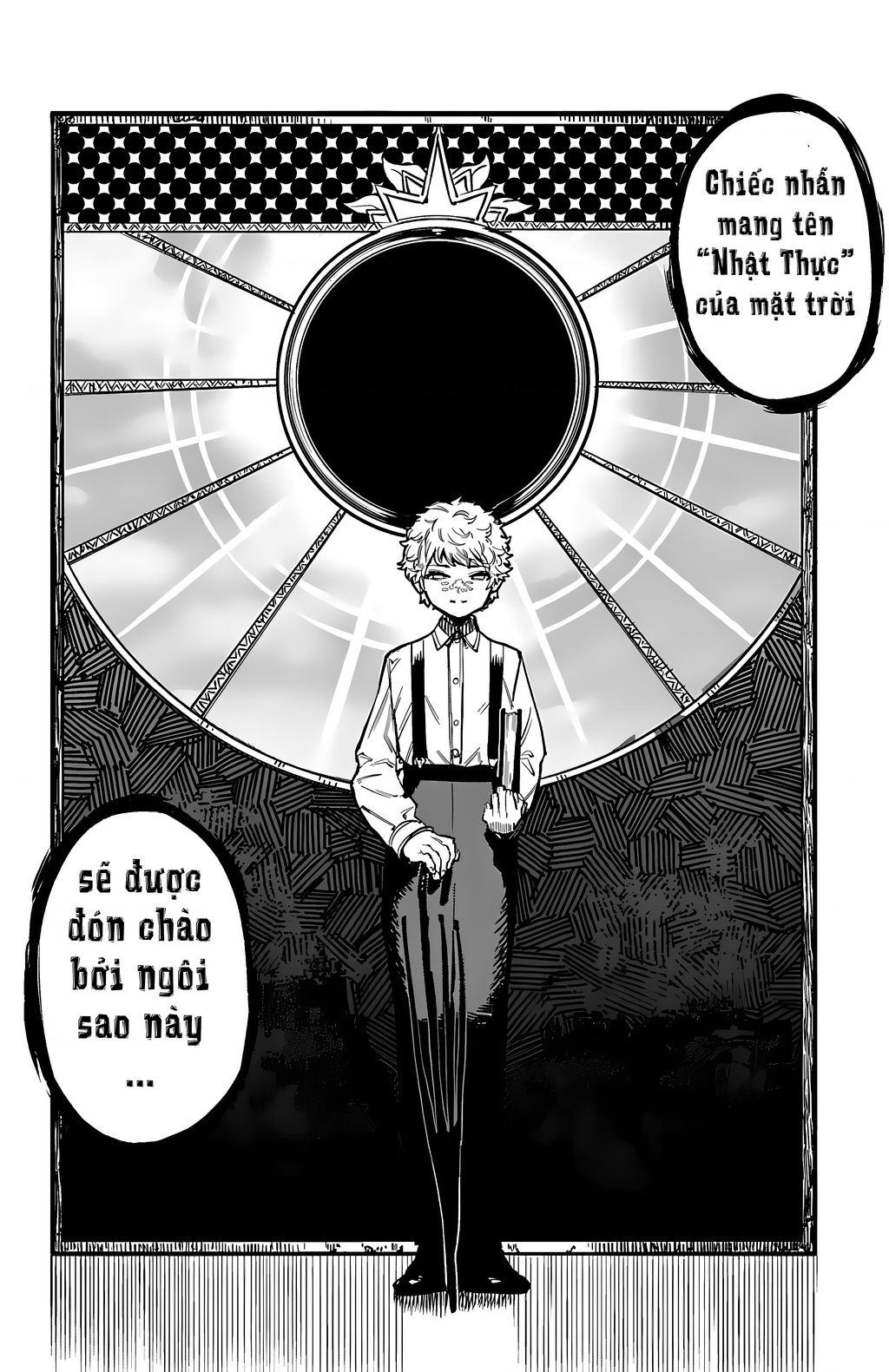 Shy Chapter  78 - 24