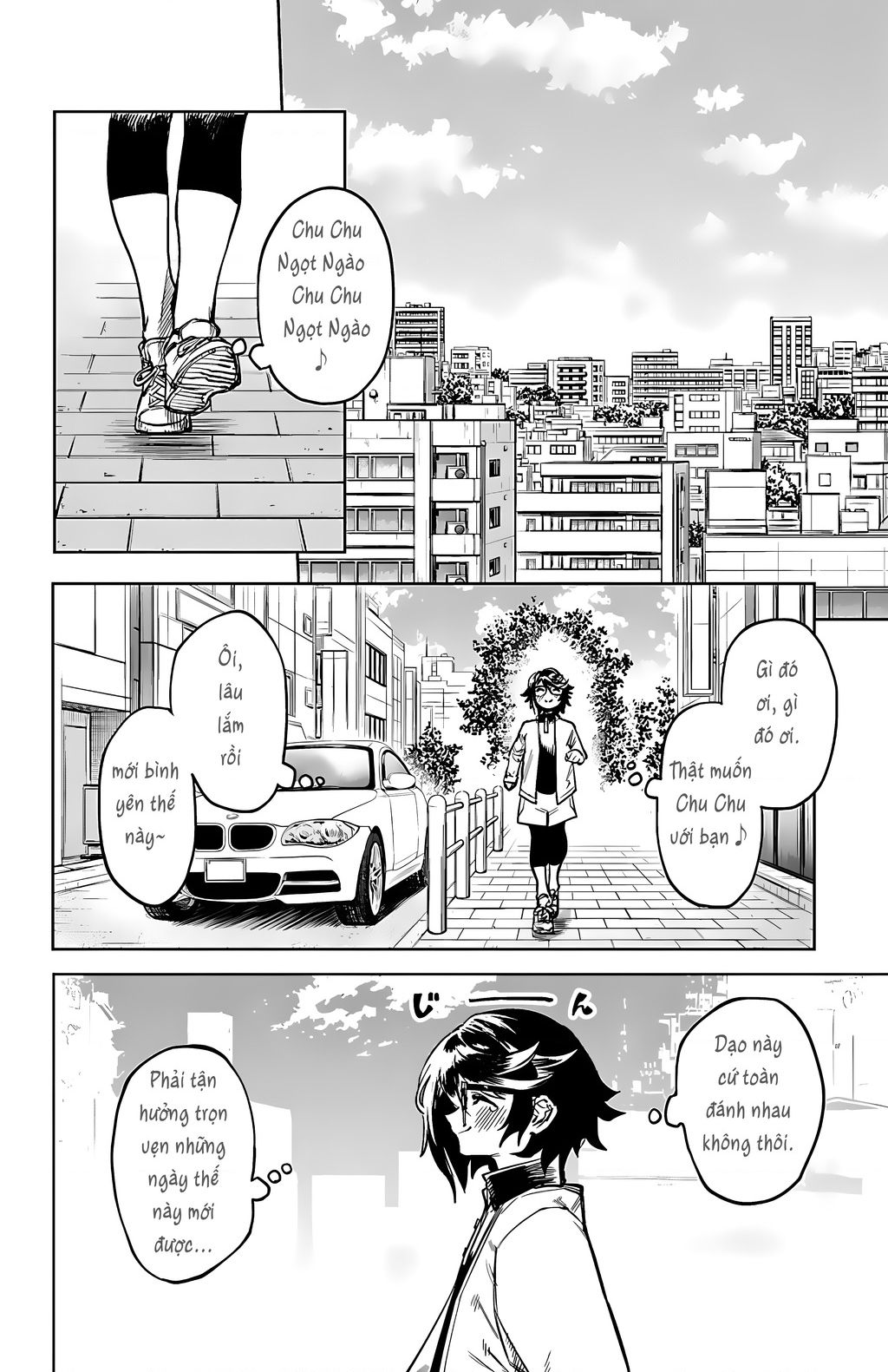 Shy Chapter  79 - 6