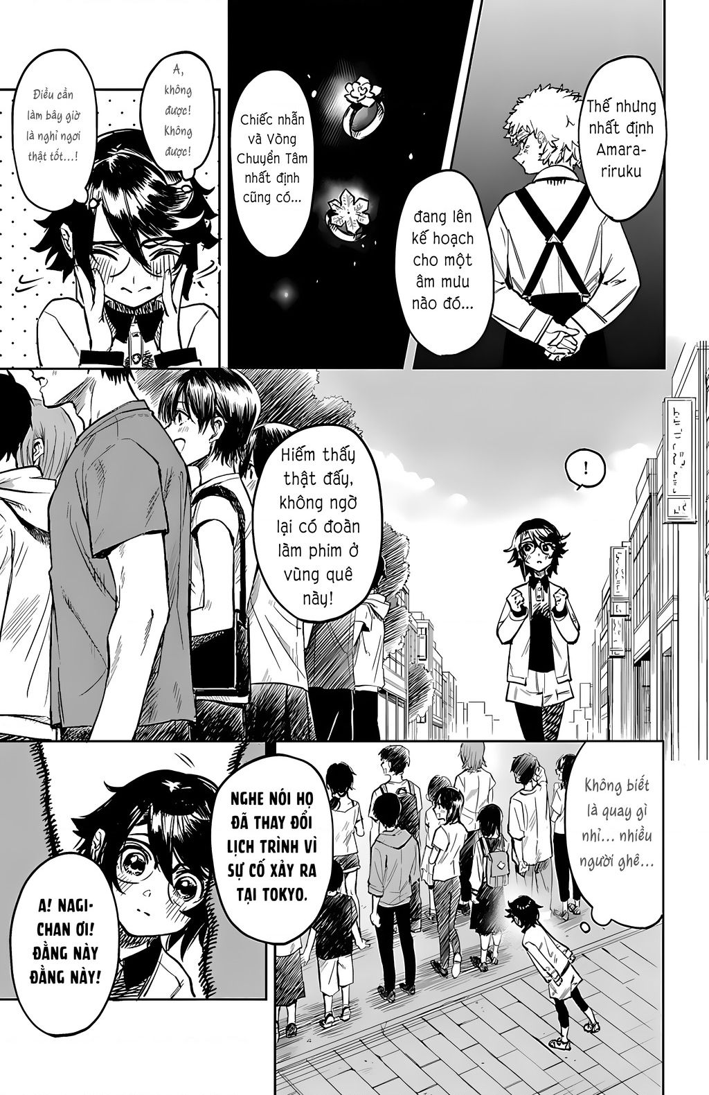 Shy Chapter  79 - 7