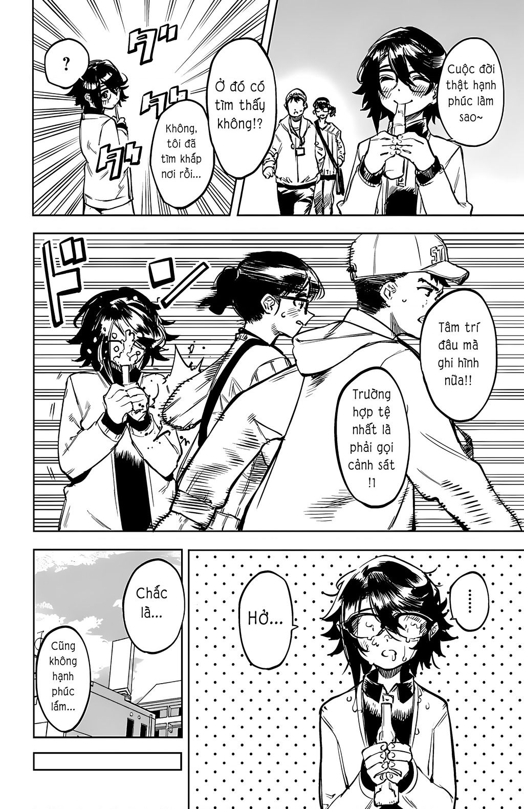 Shy Chapter  79 - 12
