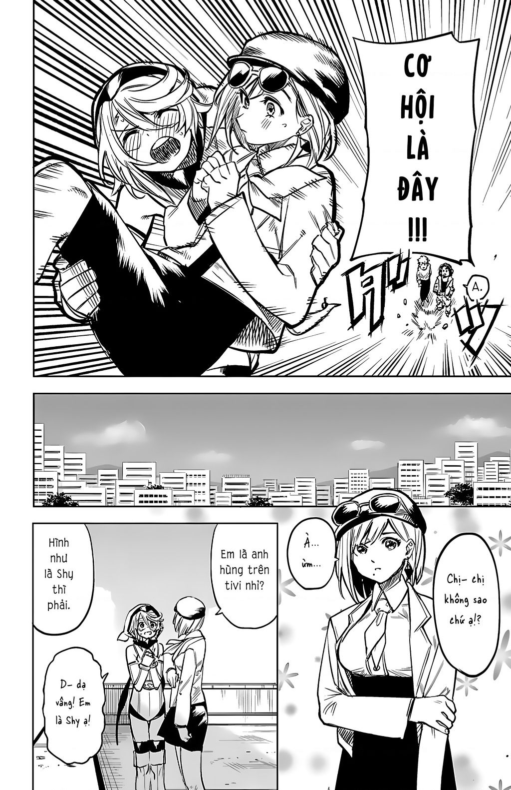 Shy Chapter  79 - 18