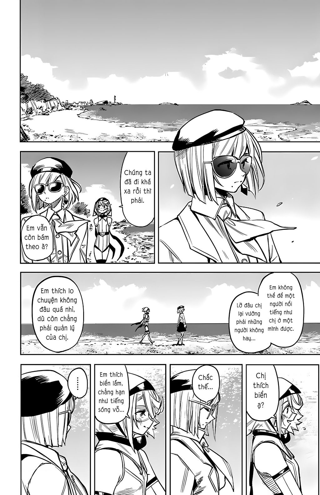 Shy Chapter  80 - 2