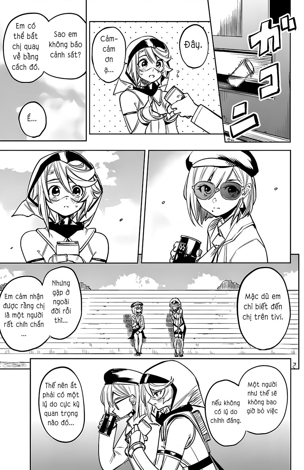 Shy Chapter  80 - 3