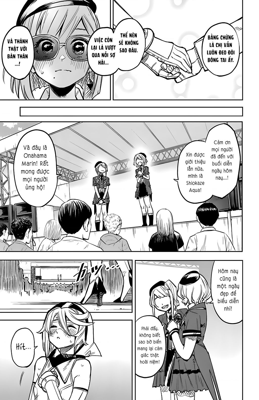 Shy Chapter  80 - 7