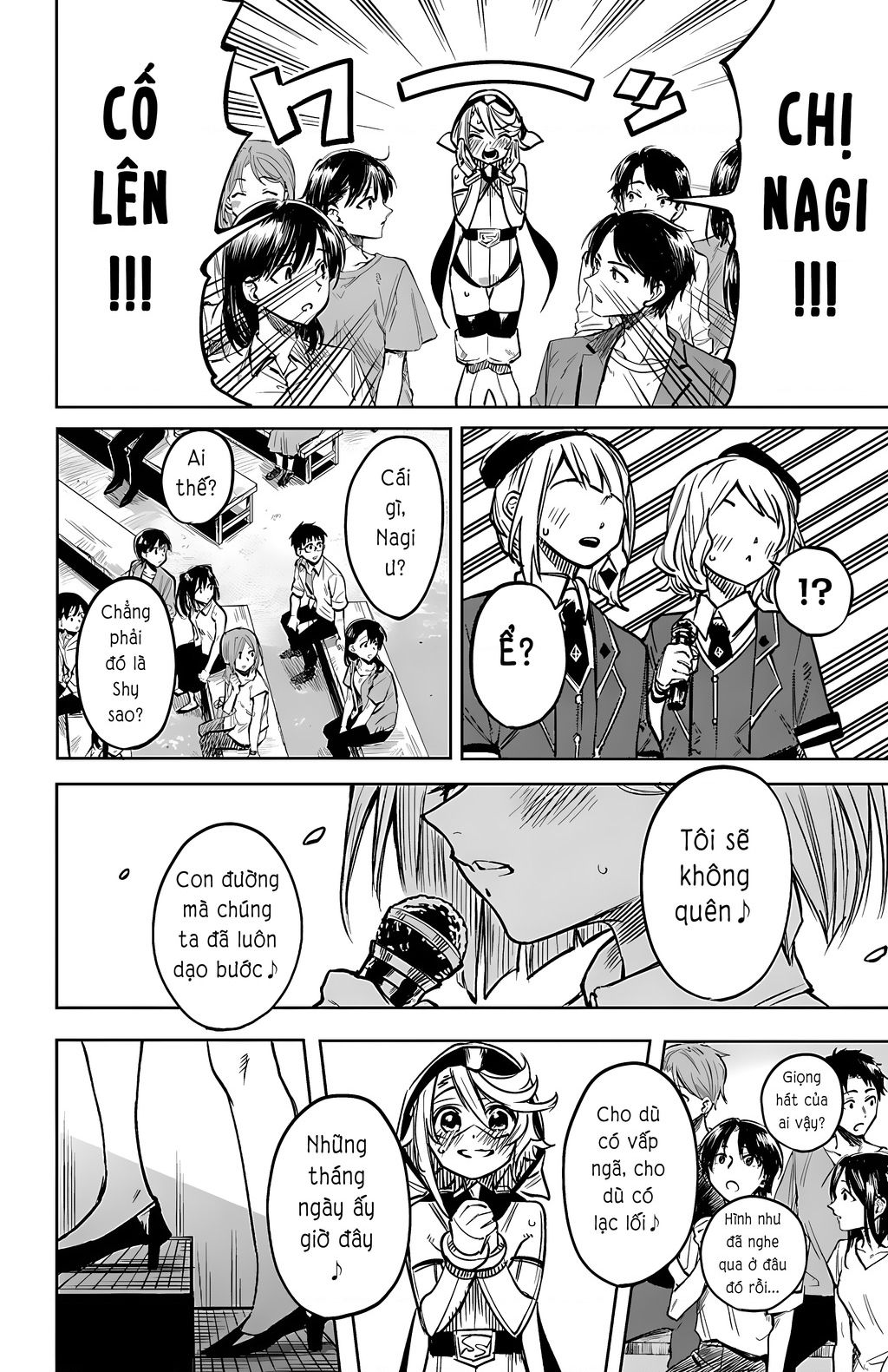 Shy Chapter  80 - 8