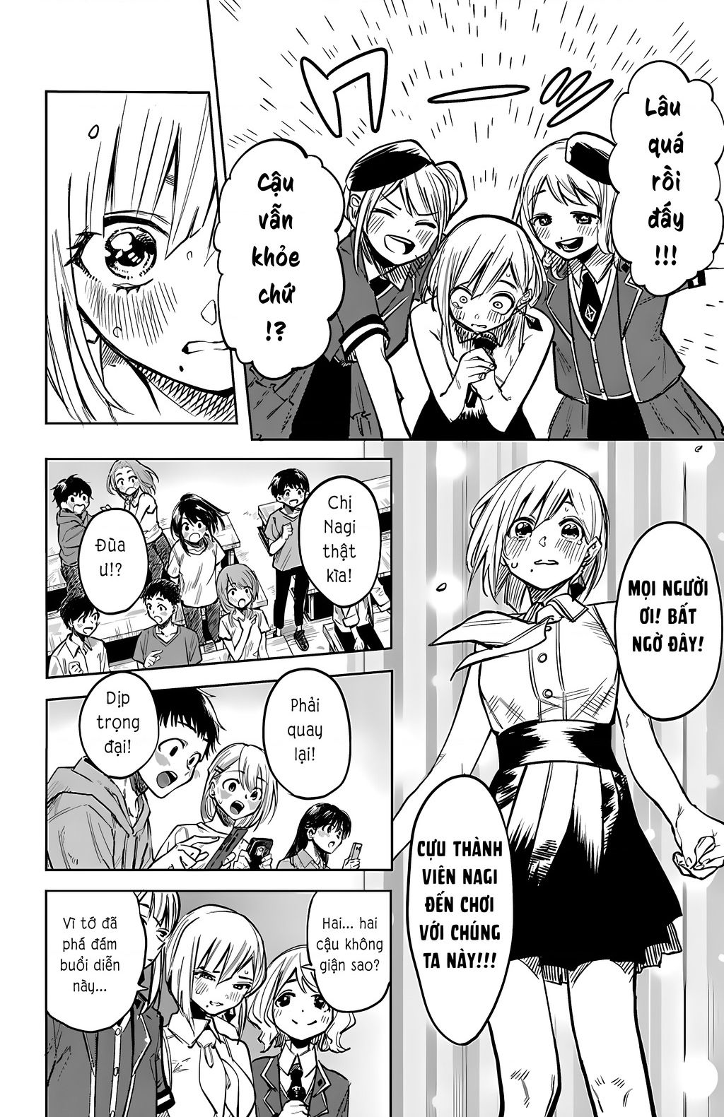 Shy Chapter  80 - 10