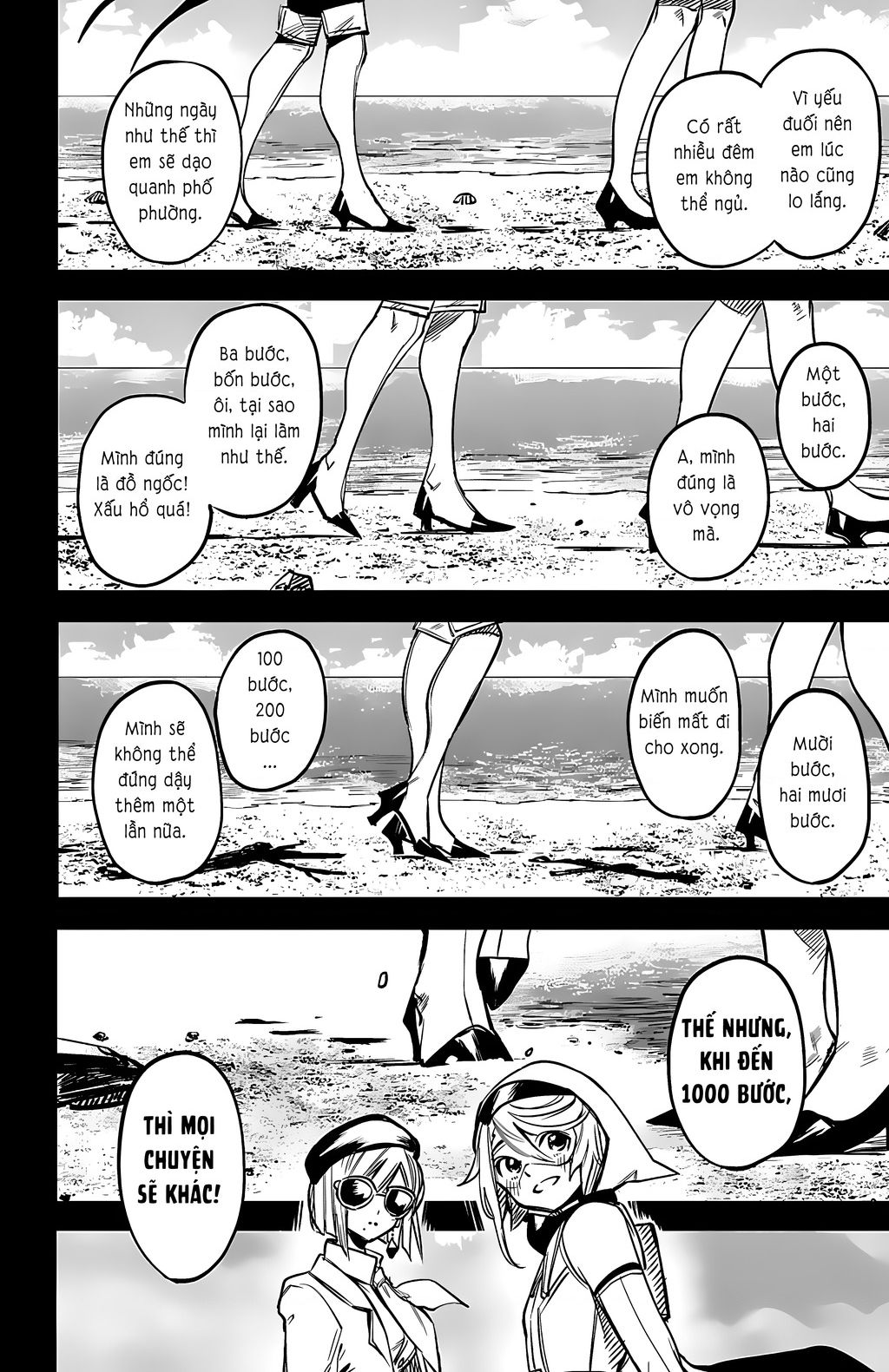 Shy Chapter  80 - 12