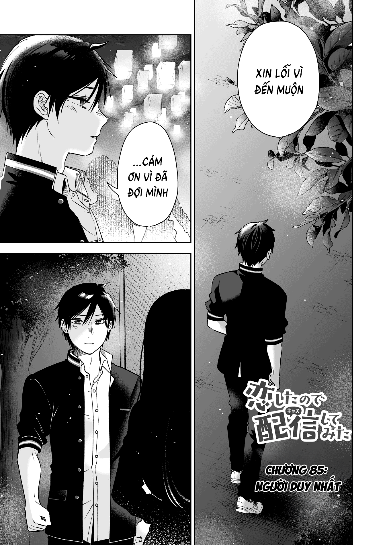 Koi Shita No De, Haishin Shite Mita Chapter  85 - 3