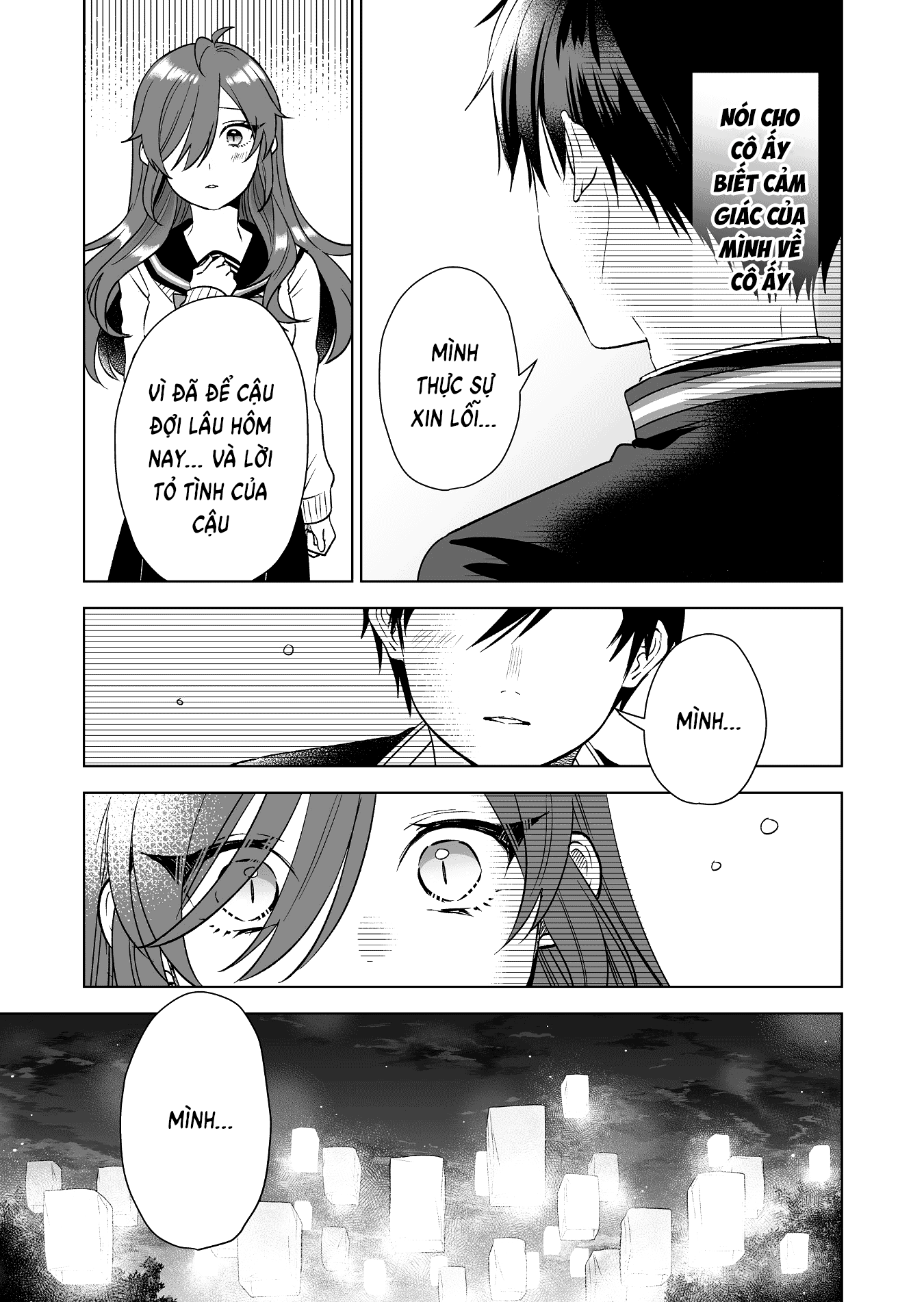 Koi Shita No De, Haishin Shite Mita Chapter  85 - 7