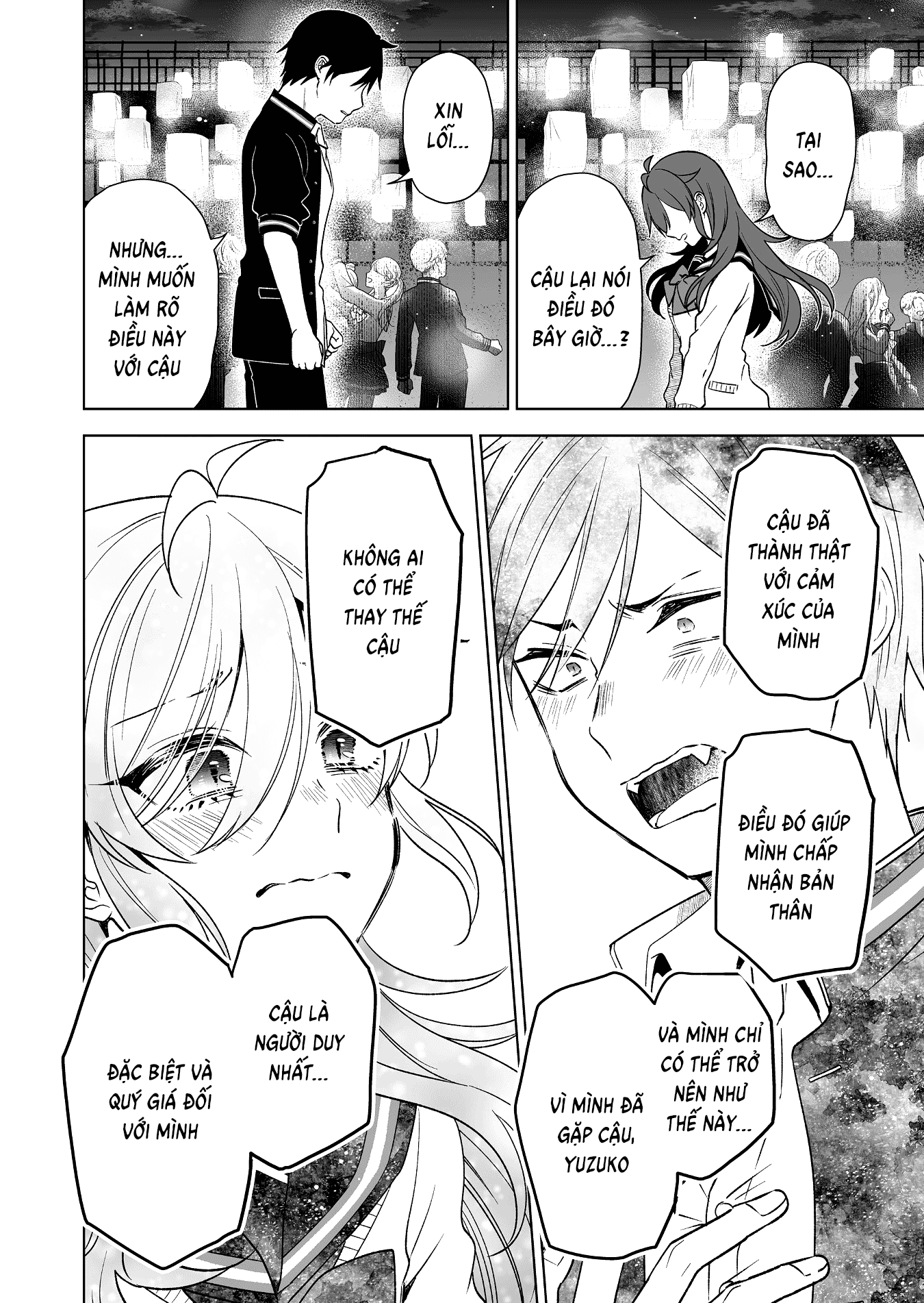 Koi Shita No De, Haishin Shite Mita Chapter  85 - 11