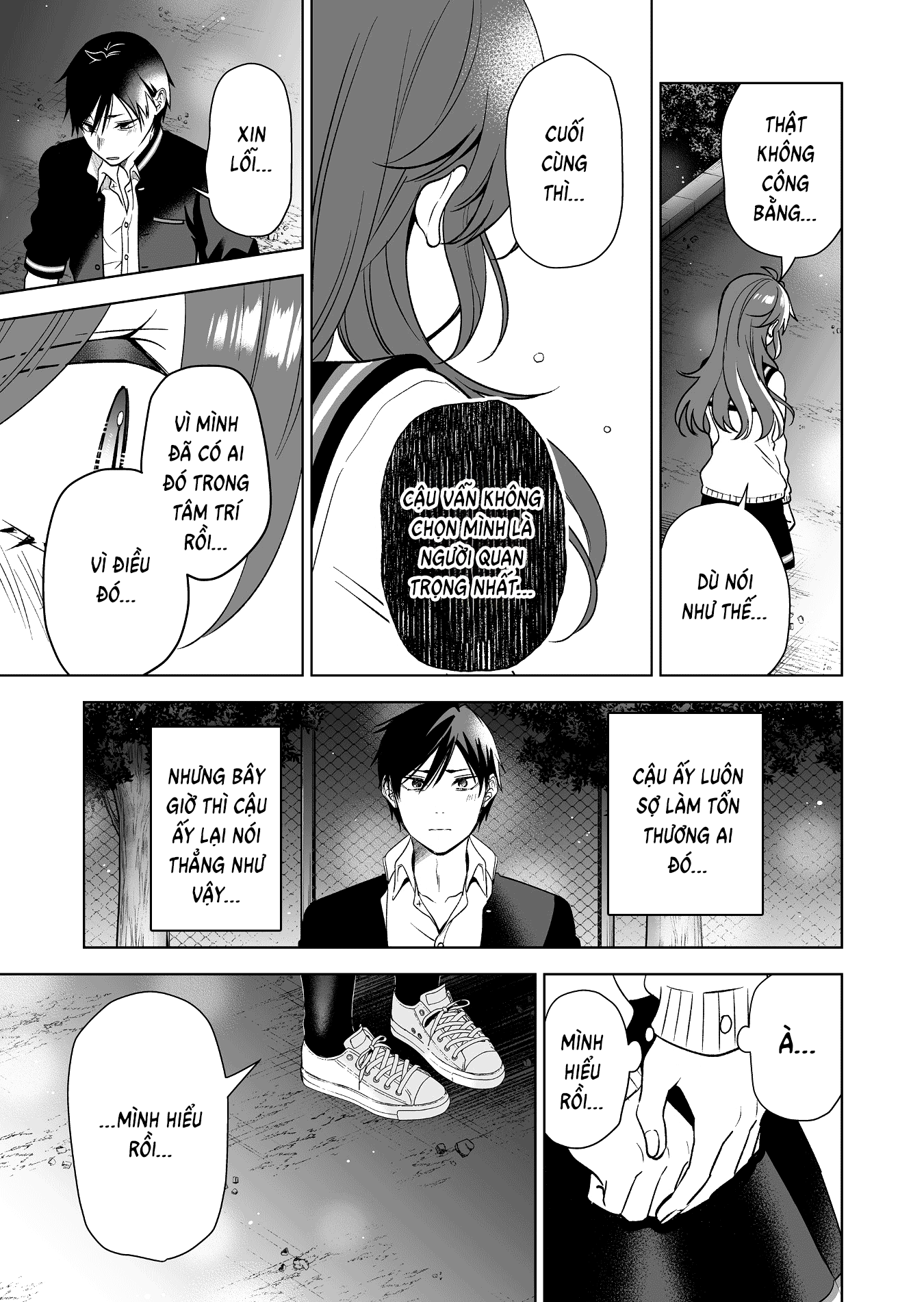 Koi Shita No De, Haishin Shite Mita Chapter  85 - 12