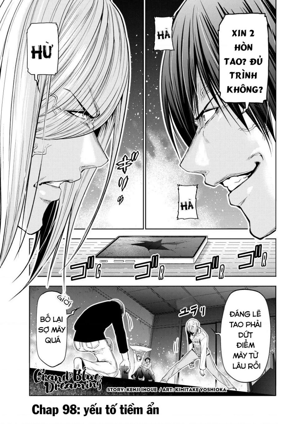 Grand Blue - Cô Gái Thích Lặn Chapter  98 - 2