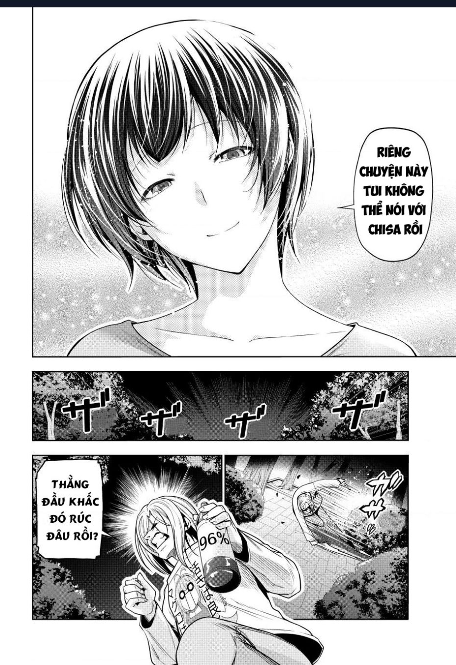 Grand Blue - Cô Gái Thích Lặn Chapter  98 - 7