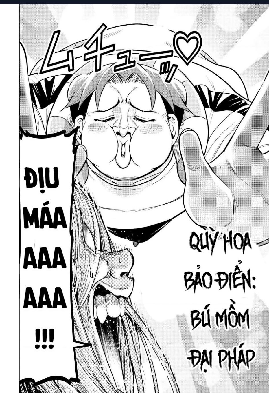 Grand Blue - Cô Gái Thích Lặn Chapter  98 - 24
