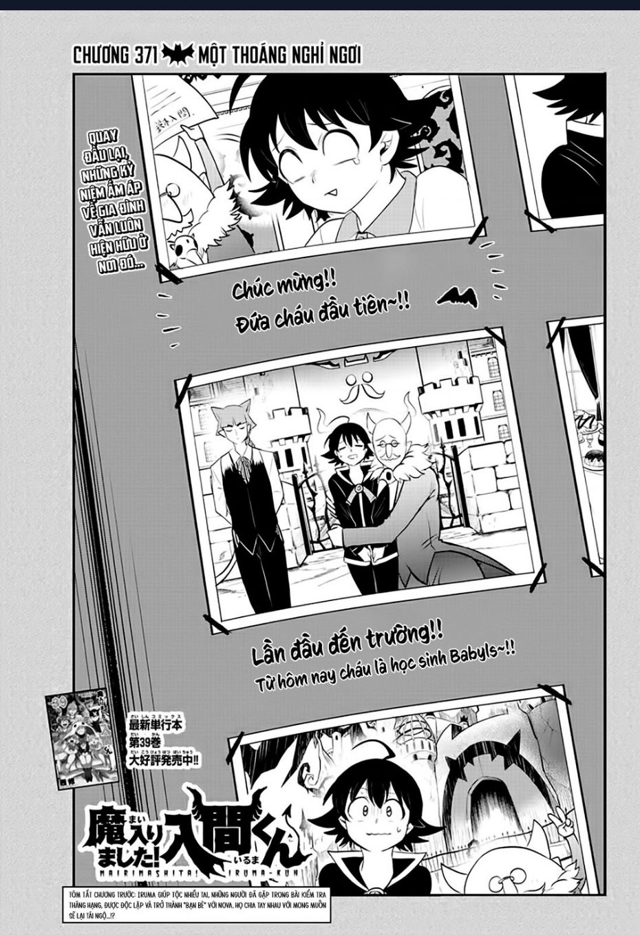 Chào Mừng Cậu Đến Trường Iruma-Kun Chapter  371 - 2