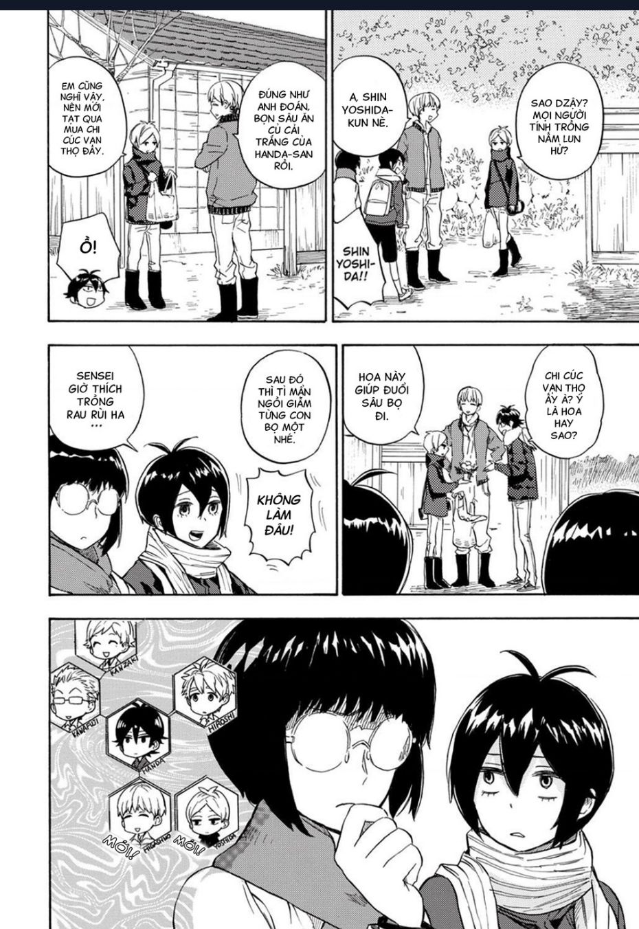 Barakamon Chapter  89 - 14