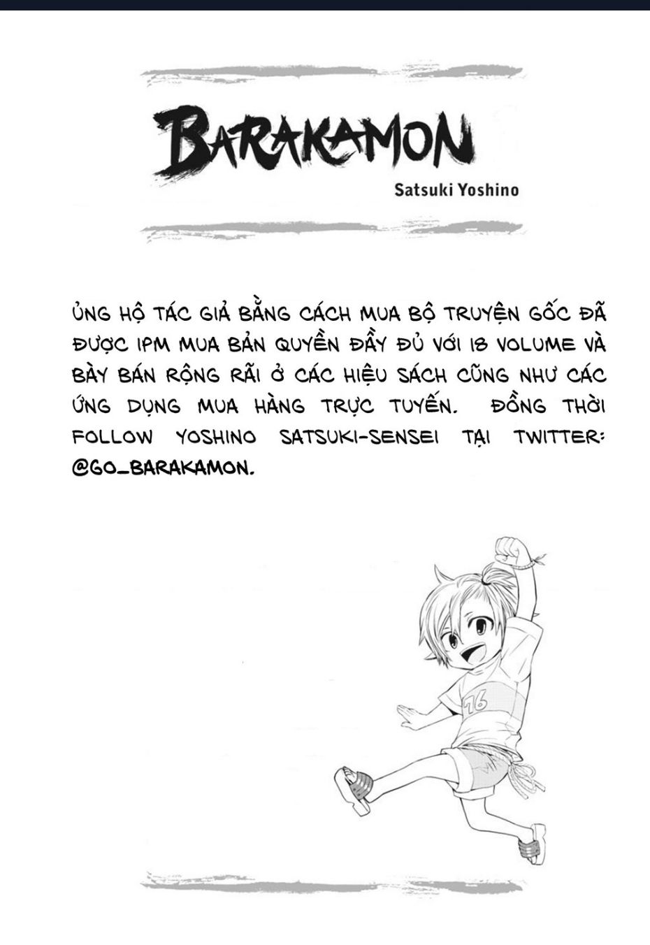 Barakamon Chapter  89 - 19