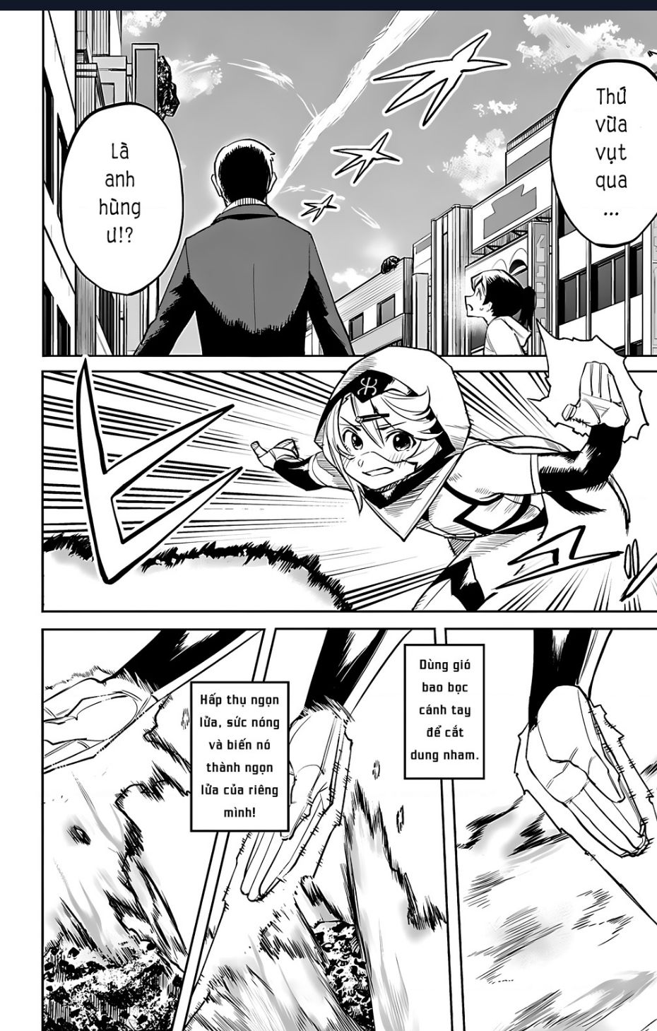 Shy Chapter  94 - 3