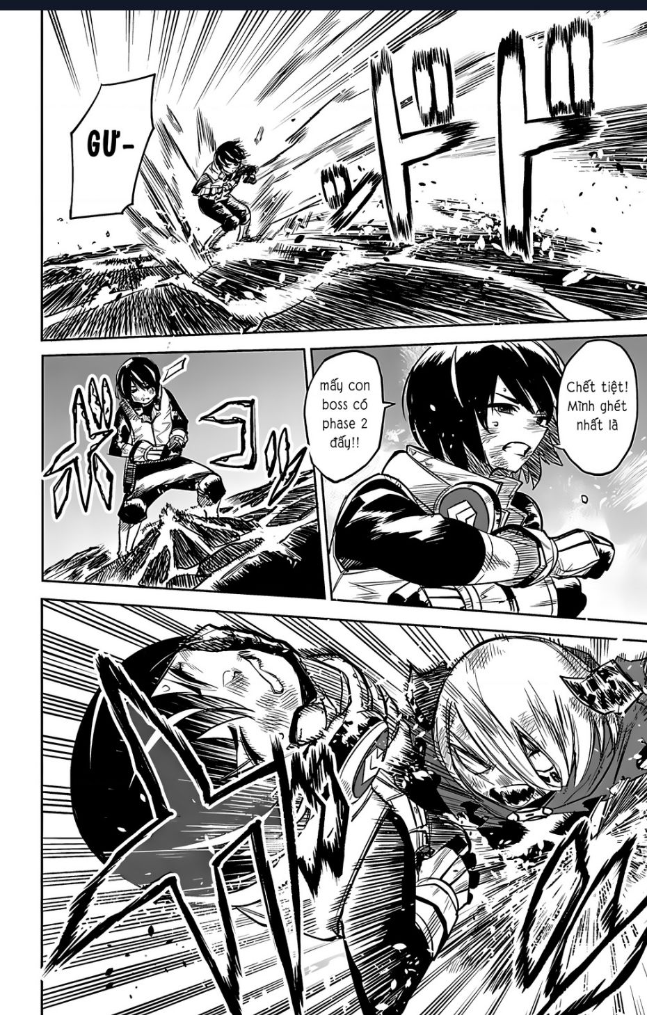 Shy Chapter  94 - 7