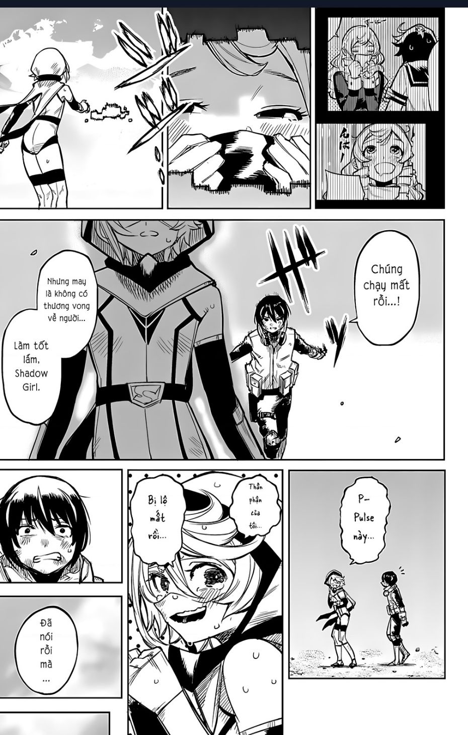 Shy Chapter  94 - 18