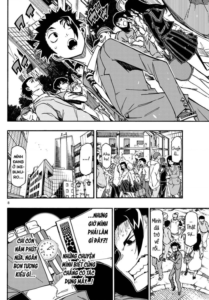 Gofun Go No Sekai Chapter  56 - 9
