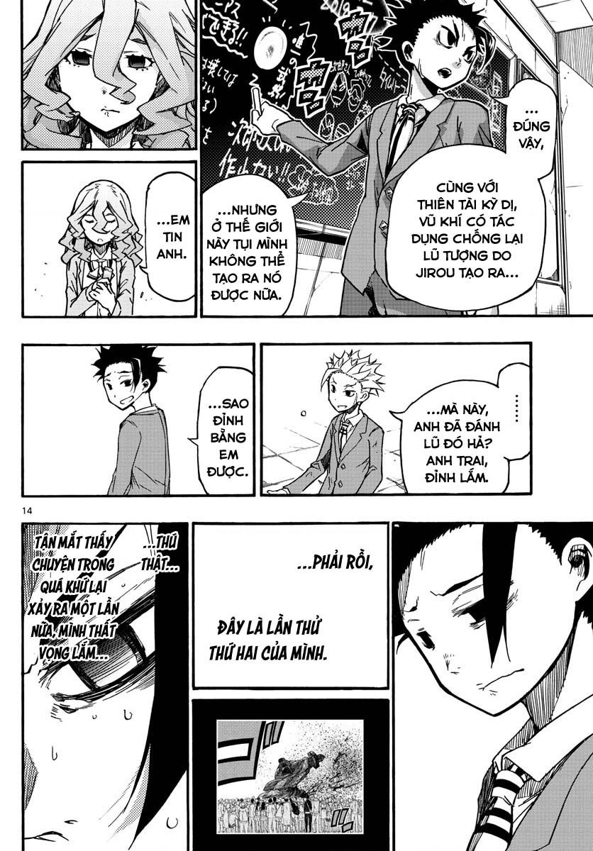 Gofun Go No Sekai Chapter  58 - 16