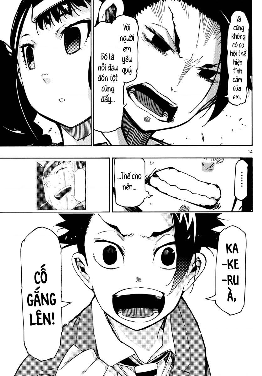 Gofun Go No Sekai Chapter  59 - 16